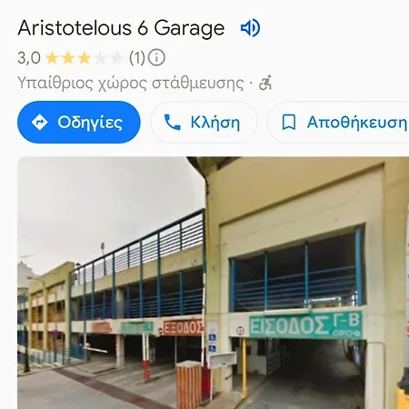 شقة Castle View Luxury With Free Private Parking *