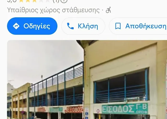 Апартаменты Castle View Luxury With Free Private Parking *